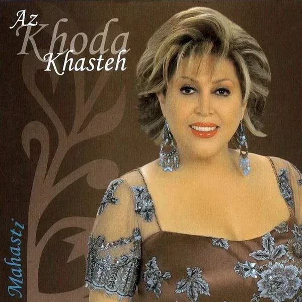 کاور طاقت