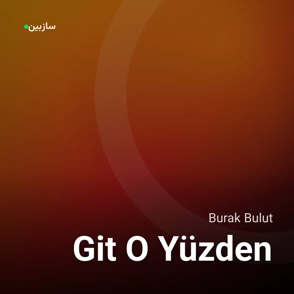 کاور Git O Yüzden