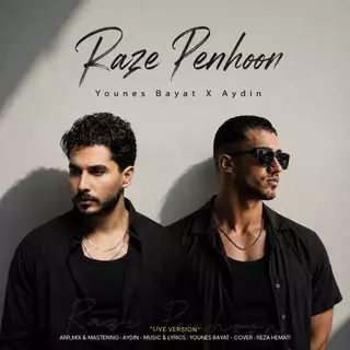 Raze Penhoon