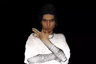 پدرخوانده من