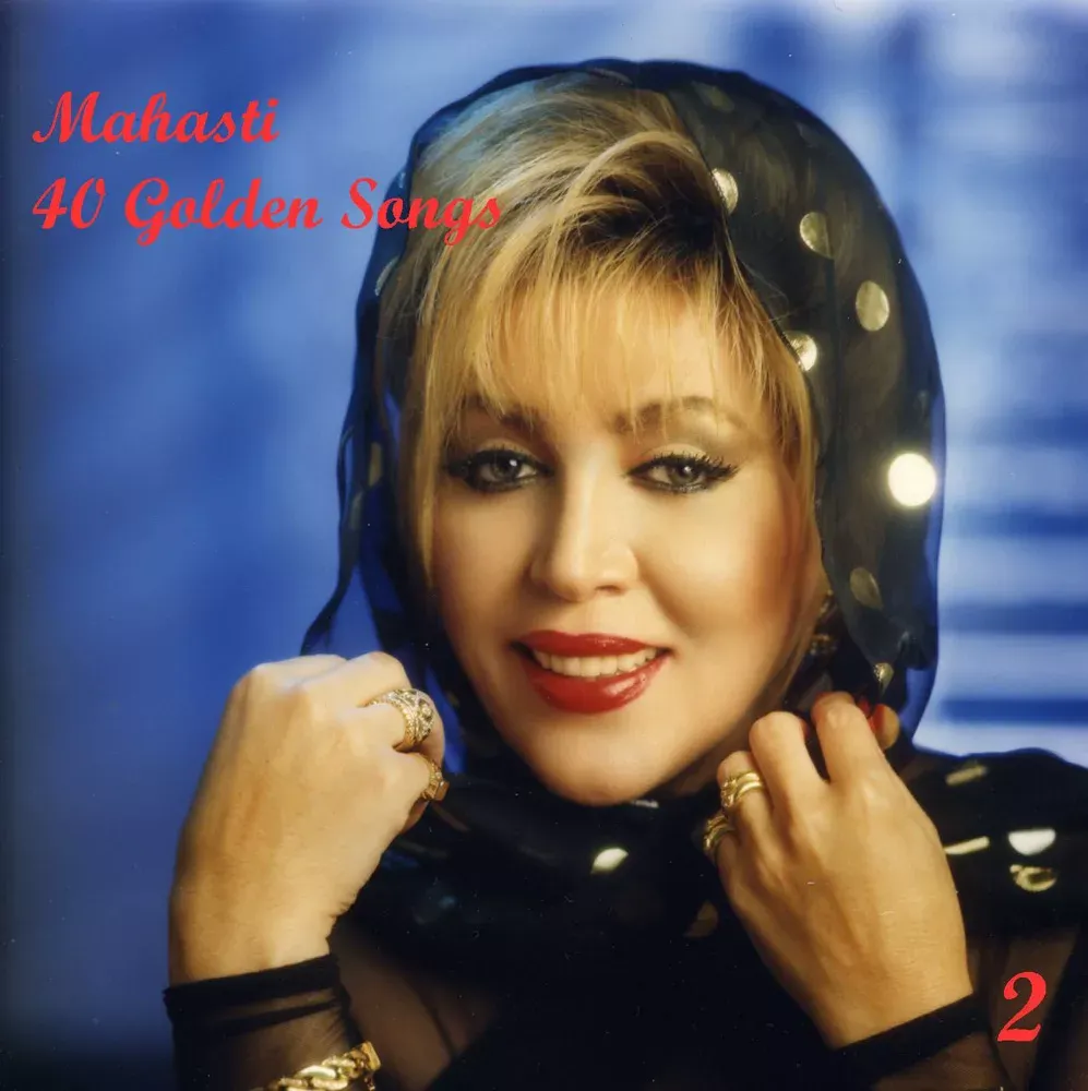 کاور تأسف