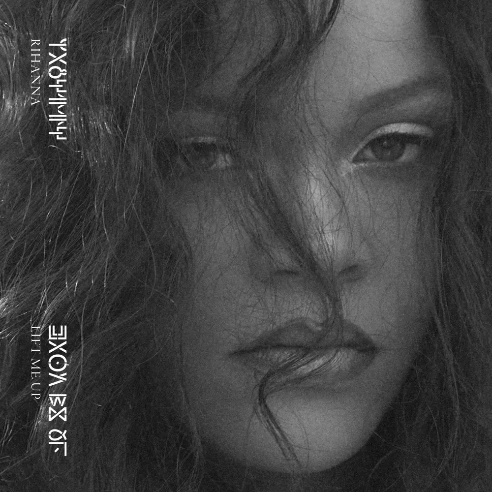 کاور Lift Me Up (Instrumental)