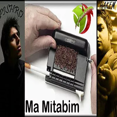 کاور ما میتابیم