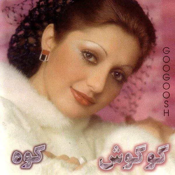 کاور اعجاز