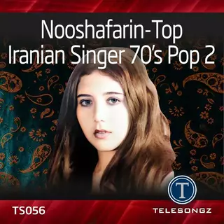 دعوت