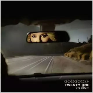 بی‌قرار