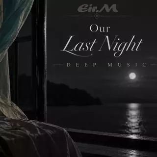 Our Last Night