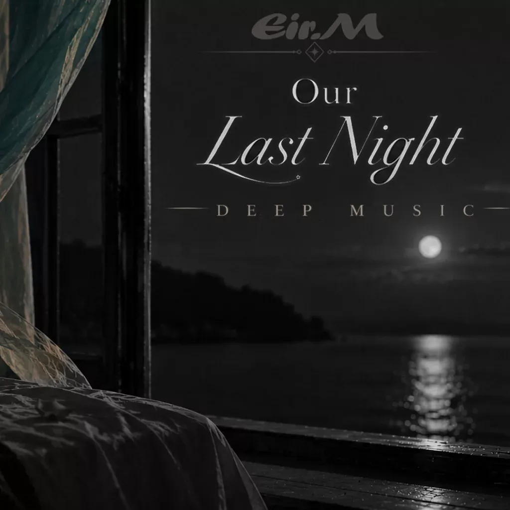 کاور Our Last Night