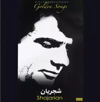 باد خزان