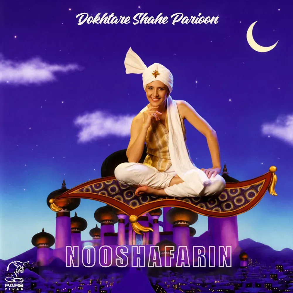 کاور فاصله