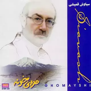 طلوع