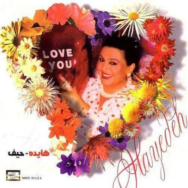 کاور هم نفس