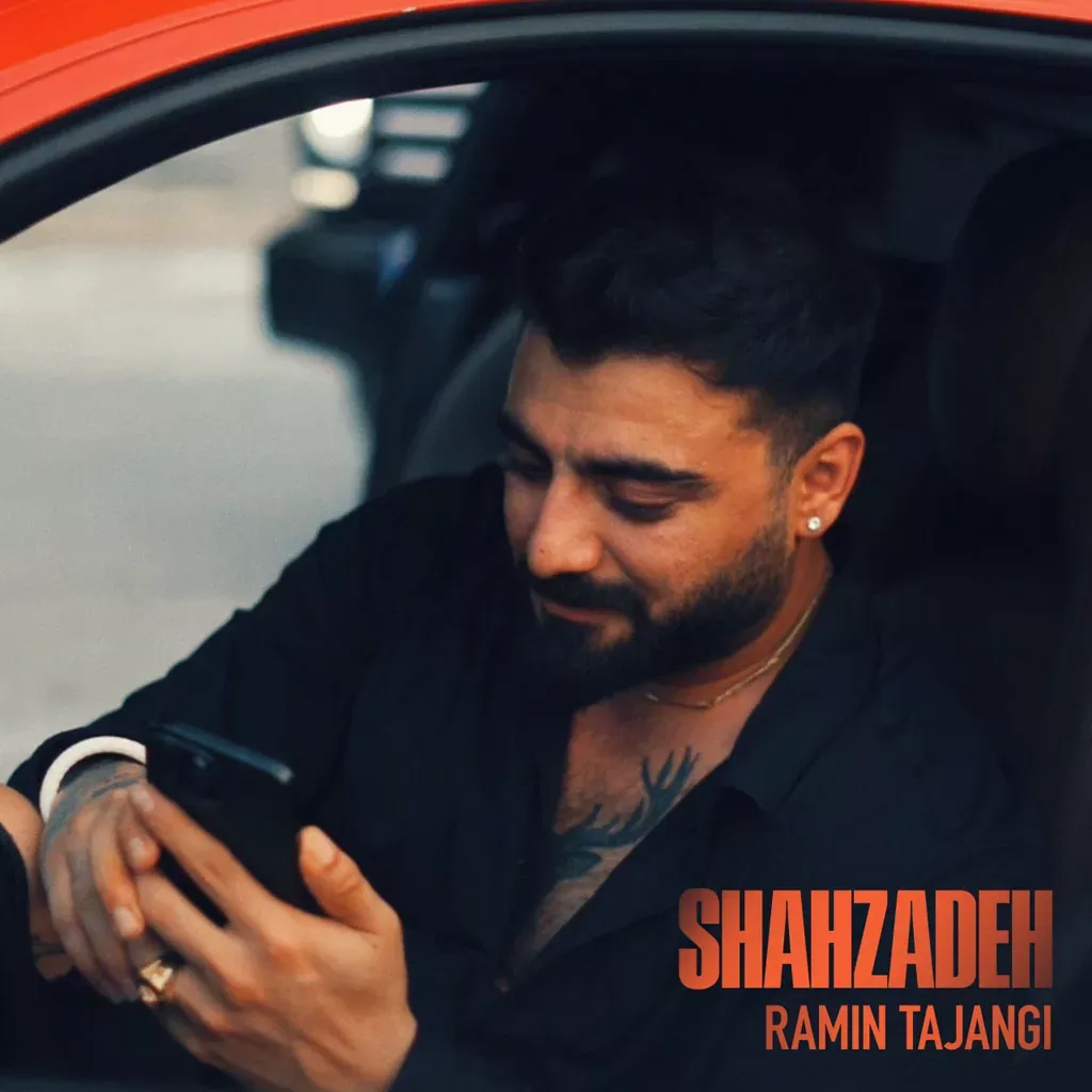 کاور شاهزاده