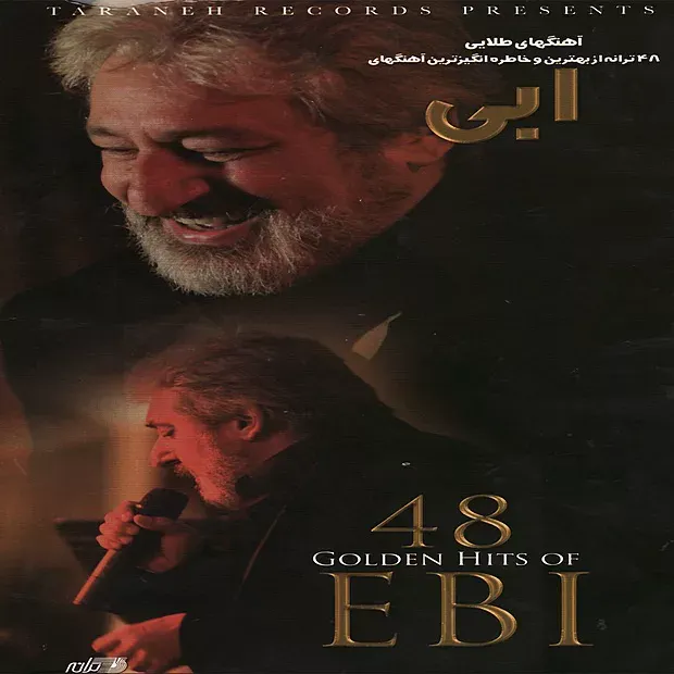 کاور خالی