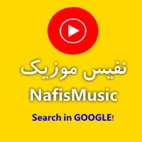 کاور بگو از کجا