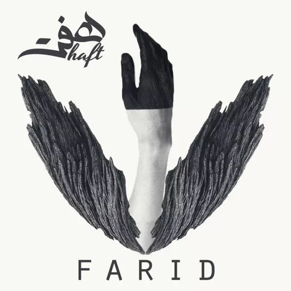 کاور تو یعنی