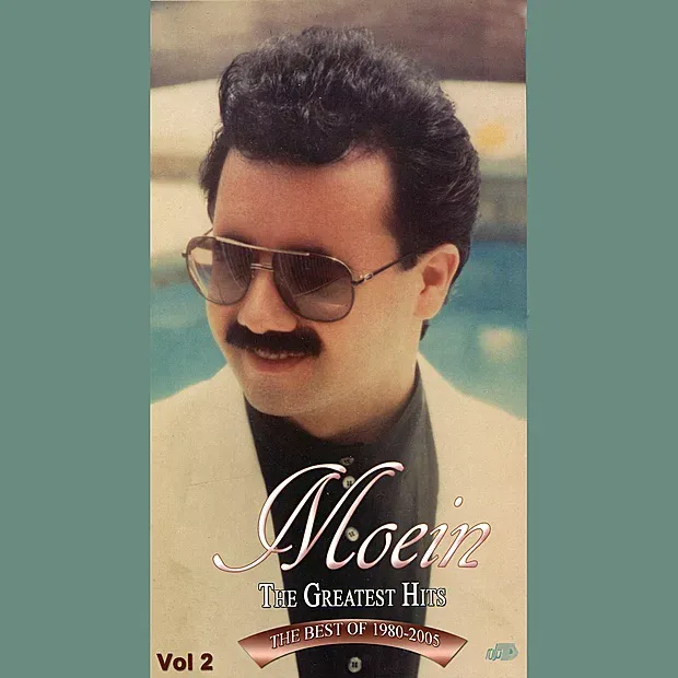 کاور هیچکس مثل تو نبود