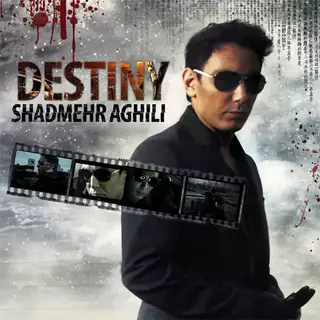 سبب