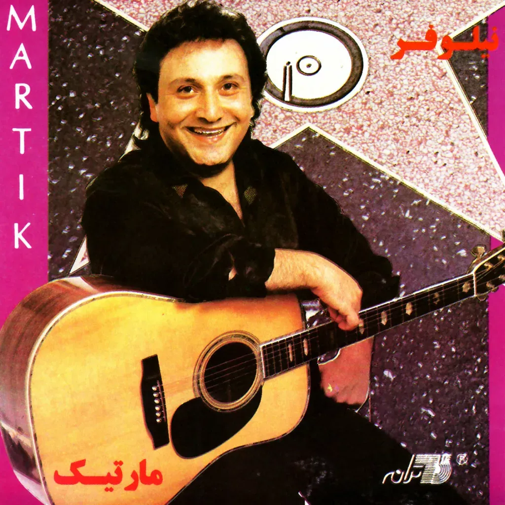 کاور فقط یکبار
