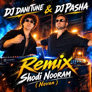 شدی نورم (ریمیکس DaniTune و DJ Pasha)