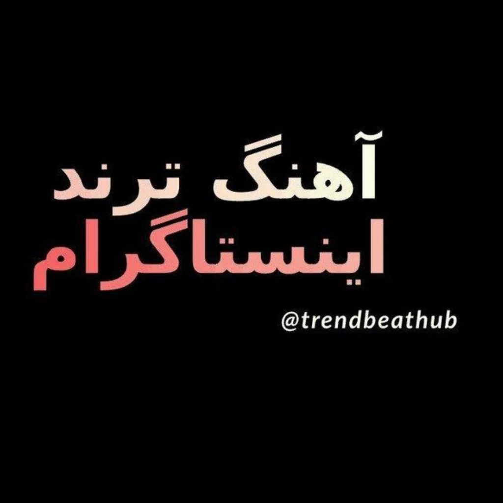 کاور دلگیر