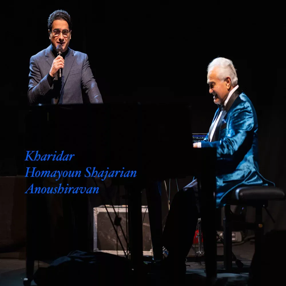 کاور خریدار