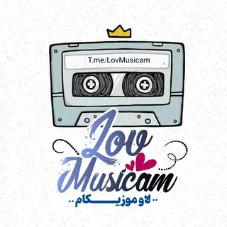 سفر (ریمیکس)