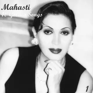 پرندهی مهاجر