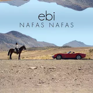 نفس نفس