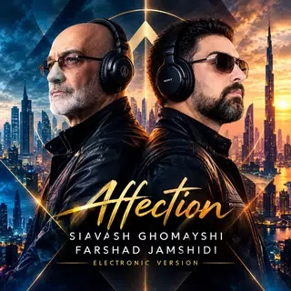 Affection (ریمیکس)