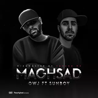 Ali Owj